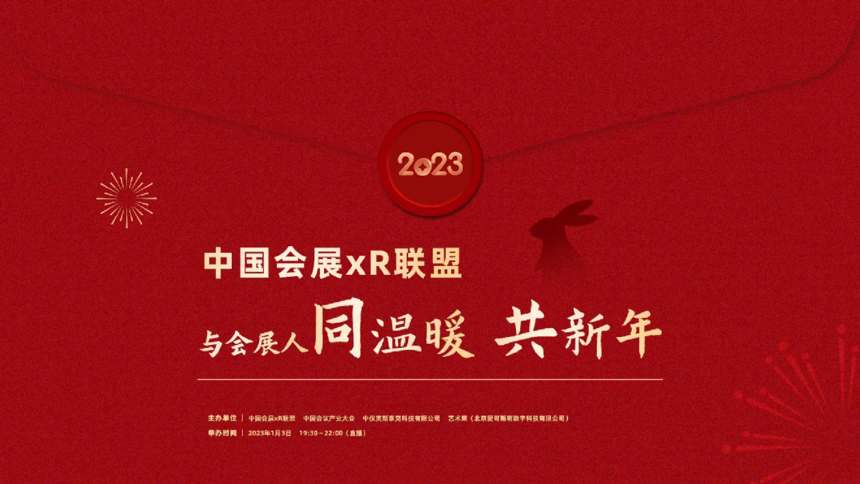 1672715040883069.png