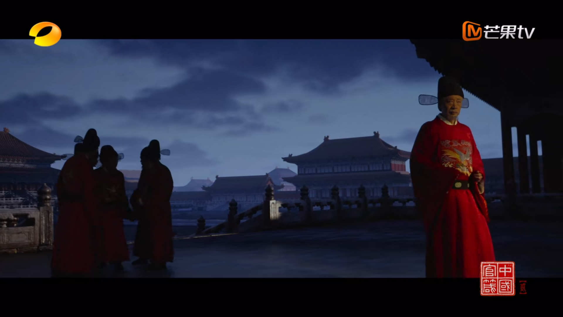 《中国官箴 第二季》第2集 秉公2.png