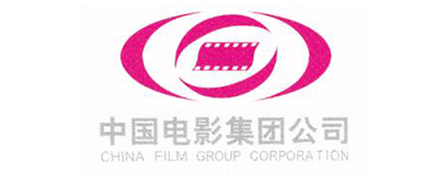 中国电影集团