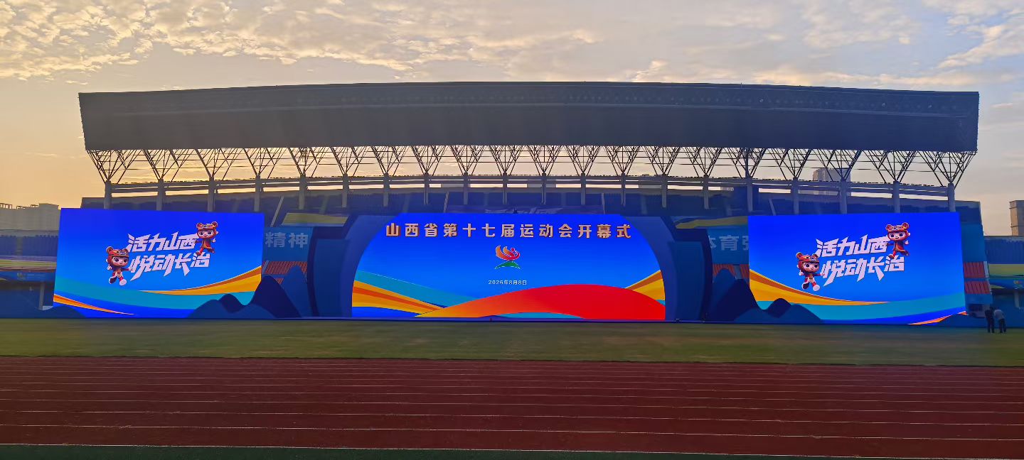 j2274-微信图片_20260808163039_46_45.jpg